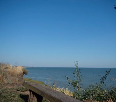 Александрова коса
