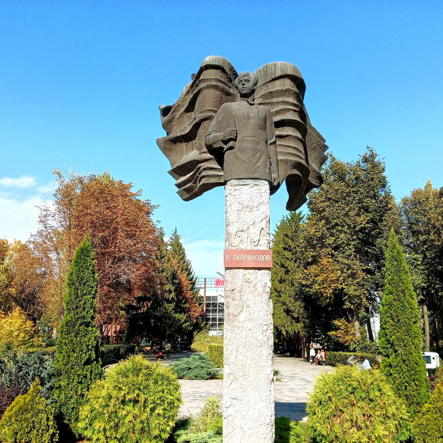 Быханов сад