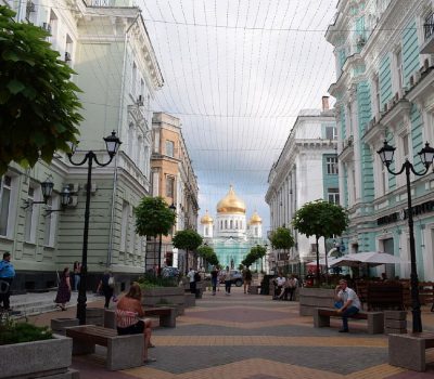 Переулок Соборный