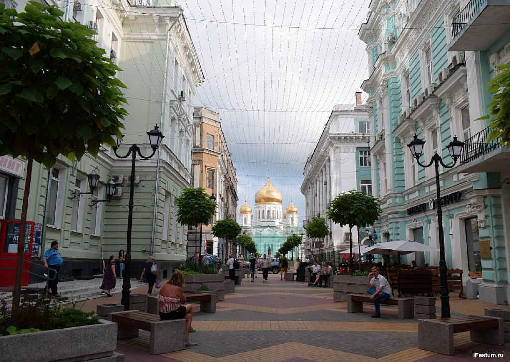 Переулок Соборный