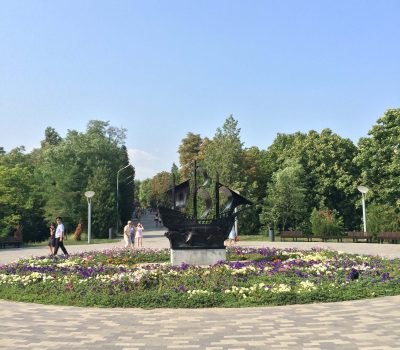 Приморский парк