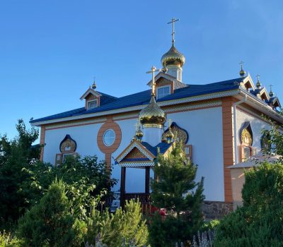 Хутор Старозолотовский